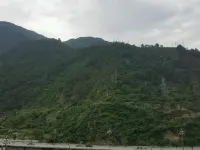 Shimian Furongyuan Hotel