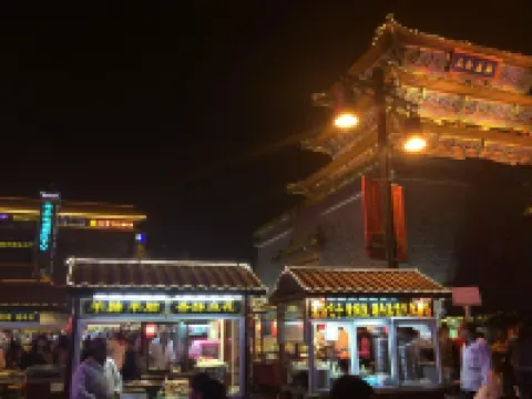 Pai Hotel Kaifeng Kaifeng Gulou Square Center Hotels in Kaifeng