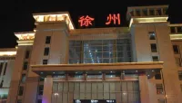 Xuzhou Hanjuyuan Hotel Hotels near Xuzhou Railway Station