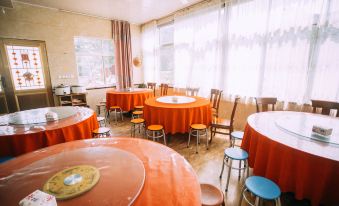 Tiantai Yijian Homestay