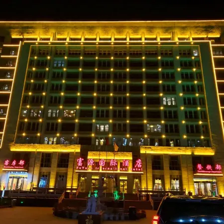 Weishi Fuyuan International Hotel