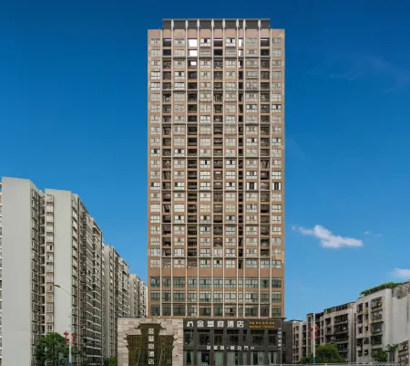 Jinhuafu Hotel Отели рядом с достопримечательностью «Chuannan Normal College for Childhood Education»