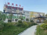 Yucheng Lecheng Hotel Hotels in Yucheng County