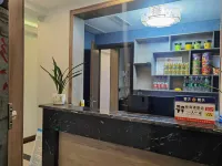 Pengyu Apartment