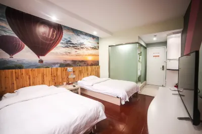 City Home  Hotel Hotels near Wenzhou Zoo