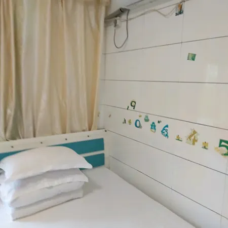 Anxiang Tengfei Hotel