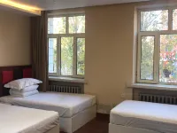 Hulin Lijiayuan Express Hotel Hotels in Hulin