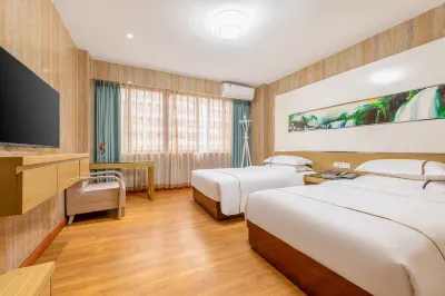 Guoxin Business Hotel (Jiefang West Road) Hotels near Huguang Rock Scenic Area - Quaternary Fault Remnants