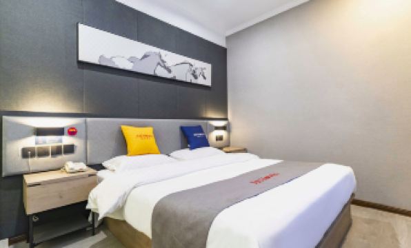 Junyi Hotel (Tianjin Binhai International Airport  Huaming Branch)