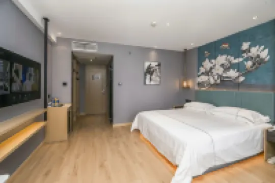 Jinjiang Inn(Beijing Tongzhou Beiyuan Subway Station) Hotels in der Nähe von Tongzhouxi Railway Station