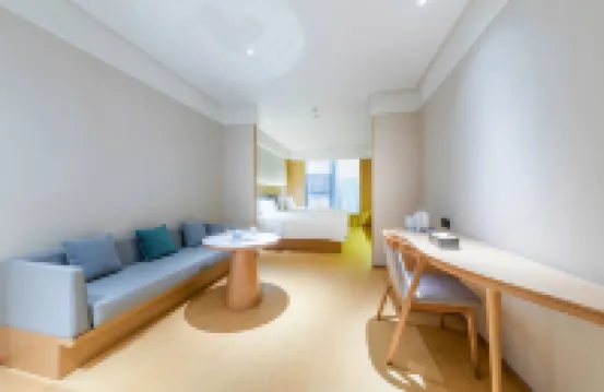 JI Hotel (Chongqing Liangjiang New Area Renhe)