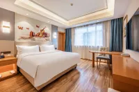 Smart Choice Hotel (Haihu Wanda Wildlife Park Branch) - نادي رياضي