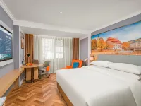 Vienna Hotel (Deqing Yong'an Street Branch)