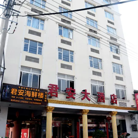 Junan Hotel