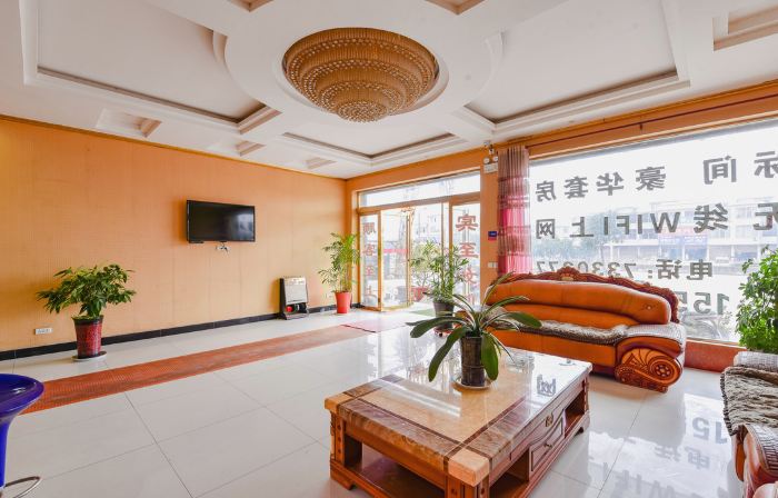 Shopping Mall Nansi Hotel