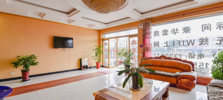 Shopping Mall Nansi Hotel Hotels in Shangcheng County