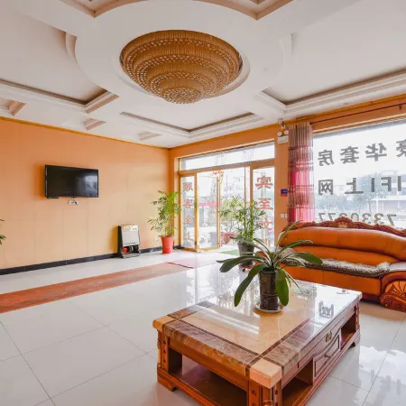 Shopping Mall Nansi Hotel