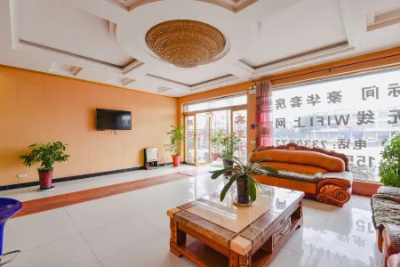 Shopping Mall Nansi Hotel Отели рядом с достопримечательностью «Guanyin Mountain Yunjiguan»