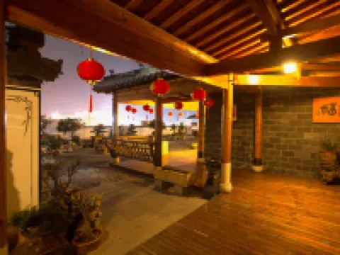 Superior Hotel (Shexian Ancient City) Shexian otelleri