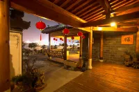 Superior Hotel (Shexian Ancient City) Hotels in She County