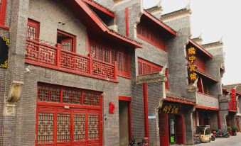 Ruining Hotel ( Xiangyang Gucheng North Street Branch)