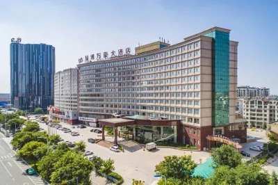 Zibo Wellhoo Hotel Hotel dekat Zibo Jiang Taigong Ancestral Hall
