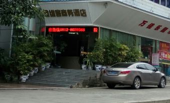Jinweike Business Hotel