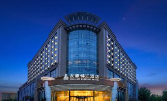 Youhao Jinjiang Hotel