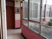 Yuzhong Tiantian Inn