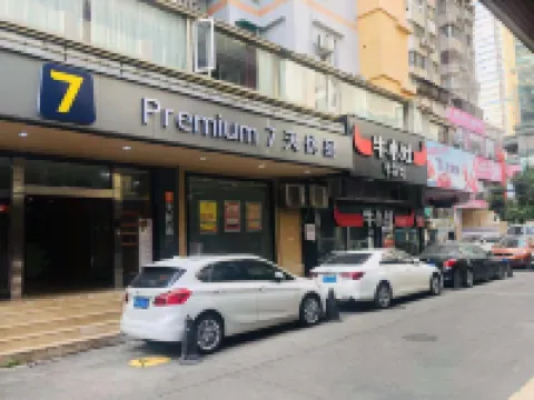 7 Days Premium (Guangzhou Tianhe Shipaiqiao Metro Station) Hotels near Taikoo Hui Guangzhou