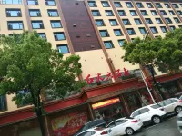 Huidong Honghuo Hotel