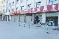 Harbour Impression Chain Hotel (Yuncheng Konggang)