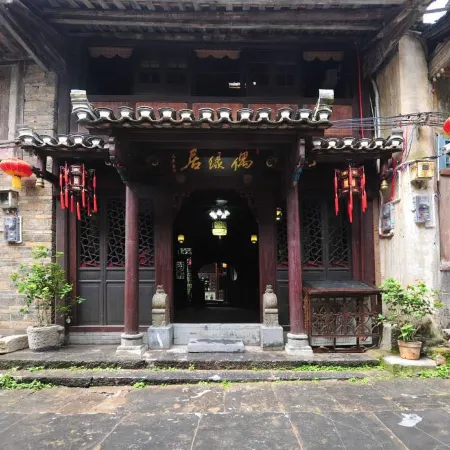 Ouyuanju Inn (Daxu Ancient Town Branch)