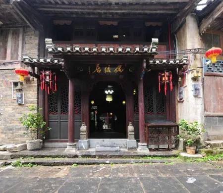 Ouyuanju Inn (Daxu Ancient Town Branch) Отели рядом с достопримечательностью «Li River Craftsman Village»