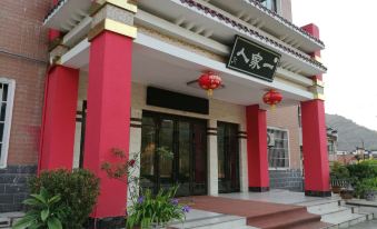 Tongshan Family Hotel