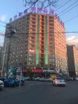 Siping Taotao Apartment