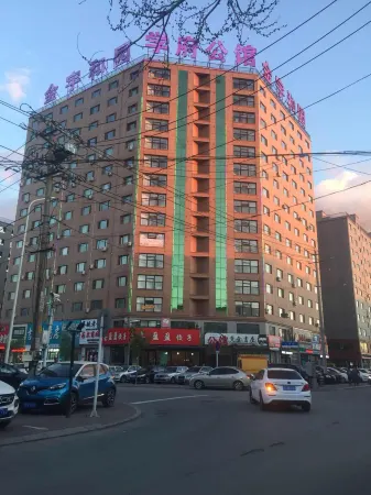 Siping Taotao Apartment Отели в г. Сыпин