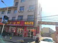Yunde Douyin Homestay Hôtels à : Suide