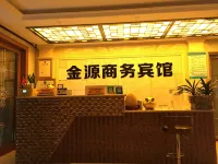 Fengdu County Jinyuan Business Hotel