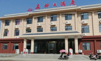 Suixian Dongsheng Hotel