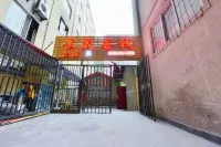 Jiulong Jingxuan Inn