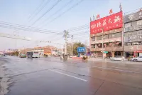 Garden Business Hotel - Parkplatz