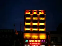 Lvyuan Hotel
