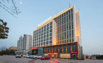 Xiuwu Zhongzhou Guiguan Hotel