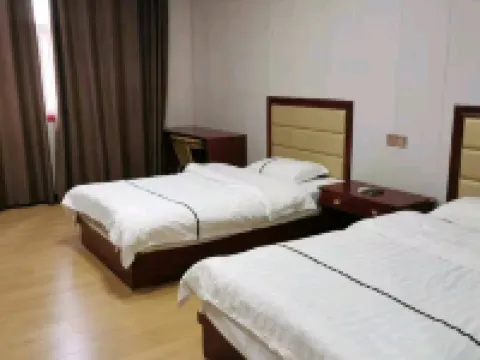 Changge Xingang Express Hotel Hotels in Changge