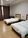 Changge Xingang Express Hotel Hôtels à : Changge