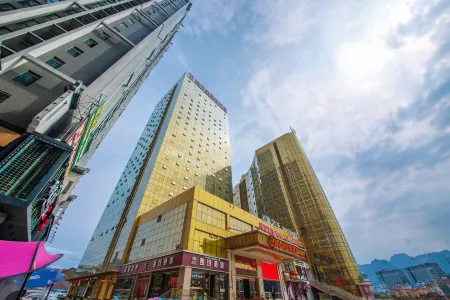 Zhangjiajie Fanbowan Hotel (Tianmen Mountain National Forest Park Dayong Ancient City Branch) Отели рядом со станцией Zhangjiajie West Station