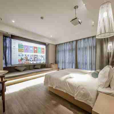 沐雅天際酒店(丹陽華都錦城店) Rooms