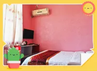 Fuju Hotel Hotels in Xianfeng