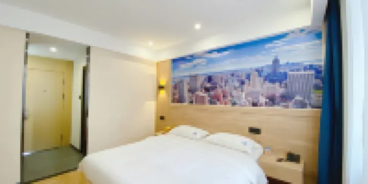 Yicheng Chain Hotel (Mishazi Shop) - Cheng Ye Superior Double Bedro